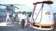 ISRO chief: 2040లో చందమామపై అడుగుపెట్టనున్న భారతీయ వ్యోమగామి : ఇస్రో చీఫ్‌ 