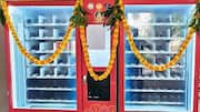 Vijayawada: బెజవాడ దుర్గమ్మ లడ్డూ.. కావాలా భక్తా? ఇక ఇలా పొందండి!