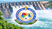 KRMB: కరెంట్ కోసం నీళ్లు విడుదల చేయలేం.. తెలుగు రాష్ట్రాలకు కేఆర్ఎంబీ స్పష్టత