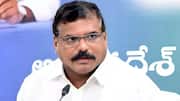 Botsa Satyanarayana: వైసీపీ నేత బొత్సకు అస్వస్థత.. హైదరాబాద్‌లో చికిత్స