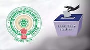 AP Panchayat Elections: పంచాయతీ ఎన్నికలకు 13,329 గ్రామాల్లో ఓటర్ల జాబితాల విడుదల