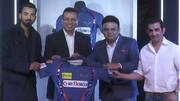IPL 2023 : లఖ్​నవూ సూపర్​ జెయింట్స్​ కొత్త జెర్సీ
