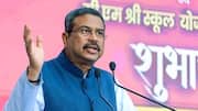 Dharmendra Pradhan: సీబీఎస్ఈ మూల్యాంకనంలో భారీ మార్పులు.. పూర్తిగా డిజిటల్ విధానంలో జవాబు పత్రాల పరిశీలన