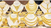 Gold Hallmark: బంగారం కొంటున్నారా? నకిలీ హాల్‌మార్క్‌తో మోసం చేసే ప్రమాదం.. ఇలా చెక్‌ చేయండి!