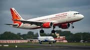 Mumbai Airport: ముంబై విమానాశ్రయంలో తృటిలో తప్పిన పెను ప్రమాదం.. ఒకే రన్‌వేపై రెండు విమానాలు