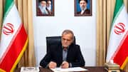 US Iran Peace Talks : హర్మూజ్‌ తెరిచేందుకు ఇరాన్‌ ఏడు రోజుల ప్రణాళిక.. అమెరికా ముందు కీలక ప్రతిపాదన