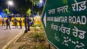 Jantar Mantar: ఢిల్లీ పోలీసుల సంచలన నిర్ణయం: జంతర్ మంతర్‎లో ఇకపై నిరసనలు నిషేధం