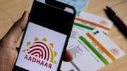 Aadhar: ఆధార్‌లో సవరణ ఇక నిమిషాల్లో! ఈ యాప్‌తో నిమిషాల్లో చేయెుచ్చు! 