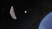 Asteroid: చంద్రుడిని ఢీకొడుతుందన్న భయం తప్పింది.. 2024 YR4 ఆస్టరాయిడ్‌పై శాస్త్రవేత్తల తాజా నివేదిక