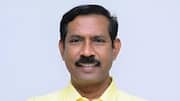 Andrapradesh :రేపటి నుంచి 'ఇంటింటికి తెలుగుదేశం'.. 45 రోజులపాటు రాష్ట్రవ్యాప్తంగా కార్యక్రమం