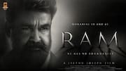 Mohanlal : మోహన్‌లాల్‌-జీతూ జోసెఫ్‌ క్రేజీ ప్రాజెక్ట్‌ రీ-ఓపెన్‌.. ఆరేళ్ల తర్వాత మళ్లీ పట్టాలెక్కిన 'రామ్‌'