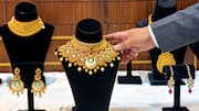 Gold Price Today: బంగారం, వెండి ధరల్లో మార్పు.. నేటి రేట్లు ఇవే