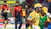 IPL 2026 Player Loan Rules : క్రికెట్‌లో ప్లేయర్ లోన్..చెన్నై తరపున ఆడనున్న ఆర్సీబీ ప్లేయర్