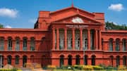 Karnataka: కర్ణాటకలో ఎస్సీ, ఎస్టీ రిజర్వేషన్ల పెంపు రద్దు.. హైకోర్టు కీలక తీర్పు