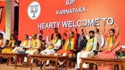 కర్ణాటక: అసెంబ్లీ ఎన్నికల వేళ.. రథయాత్రకు సిద్ధమవుతున్న బీజేపీ