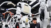 Humanoid Robot : హ్యూమనాయిడ్ రోబోట్లకు భారీ పెట్టుబడులు.. గతేడాది అమ్ముడైనవి 7వేలు