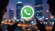 WhatsApp : వాట్సాప్‌లో నిలిచిపోయిన మీడియా సేవలు.. భారత్, బ్రిటన్ సహా ప్రపంచవ్యాప్తంగా సేవలకు బ్రేక్