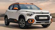 Citroen C3 2023లో రెండవసారి పెరిగిన ధర