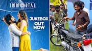 Immortal Success Celebrations: ఇమ్మోర్టల్ సక్సెస్ సెలబ్రేషన్స్.. హీరో జి.వి.ప్రకాశ్‌కు నిర్మాత సర్‌ప్రైజ్ గిఫ్ట్