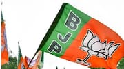 BJP Presidents: BJP: నాలుగు రాష్ట్రాలకు కొత్త అధ్యక్షుల నియామకం.. బీజేపీ కీలక నిర్ణయం