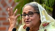 Sheikh Hasina: హసీనా రాక వెనుక అసలేం జరిగింది? భారత్‌ కీలక వివరణ!