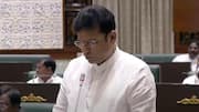 Telangana : తెలంగాణ శాసనసభలో కాళేశ్వరం కమిషన్ నివేదిక ప్రవేశపెట్టిన ప్రభుత్వం
