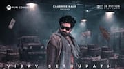 Slumdog: పూరి జగన్నాథ్, విజయ్ సేతుపతి 'స్లమ్‌డాగ్' షూటింగ్ పూర్తి.. త్వరలోనే రిలీజ్ డేట్!