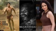 72nd National Film Awards: 72వ జాతీయ అవార్డులు.. ఉత్తమ నటులుగా కార్తీక్ ఆర్యన్, మమ్ముట్టి.. ఉత్తమ నటిగా యామి గౌతమ్!