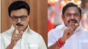 Tamil Nadu: తమిళనాడు రాజకీయాల్లో సంచలన మలుపు: డీఎంకే-అన్నాడీఎంకే పొత్తుపై ఊహాగానాలు