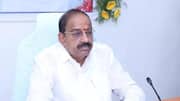TG News: తెలంగాణ రైతులకు రాష్ట్ర ప్రభుత్వం తీపి కబురు