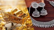 Gold Price Today : మరో షాకిచ్చిన బంగారం,వెండి ధరలు.. ఏకంగా రూ.9వేలు పెరిగింది.. అందుకు కారణాలు ఏంటంటే..
