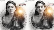 Kapali: హన్సికను ఇలా ఎప్పుడూ చూడలేదు.. 'కపాలి' ఫస్ట్‌ లుక్‌ వైరల్