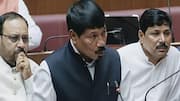 Assam: అస్సాం అసెంబ్లీలో యూనిఫామ్‌ సివిల్‌ కోడ్‌ బిల్లు