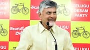 AP Government: ఏపీకి కేంద్రం నుంచి శుభవార్త.. కూటమి ప్రభుత్వానికి భారీ మద్దతు