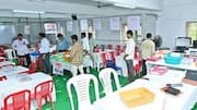 ZPTC Election Counting: పులివెందుల, ఒంటిమిట్ట ఉప ఎన్నికల ఓట్ల లెక్కింపు ప్రారంభం