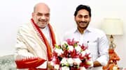 ముగిసిన సీఎం వైఎస్ జగన్ దిల్లీ పర్యటన; అమిత్ షా, నిర్మలతో కీలక భేటీ
