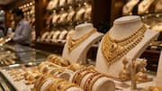 Gold, Silver Prices Fall: బంగారం,వెండి ధరల్లో తగ్గుదల.. ప్రధాన నగరాల్లో నేటి రేట్లు ఇవే..