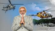 ఆసియాలోనే అతిపెద్ద హెలికాప్టర్ ప్లాంట్‌ను ప్రారంభించిన ప్రధాని మోదీ