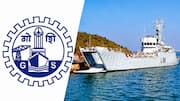 GSL Shipyard: మచిలీపట్నం పోర్టులో జీఎస్‌ఎల్‌ షిప్‌యార్డు.. స్థానిక యువతకు భారీగా ఉద్యోగాలు