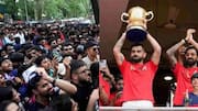 RCB: ఆర్సీబీనే గుమిగూడే పరిస్థితిని సృష్టించింది.. పోలీసుల తప్పేమీ లేదు!