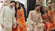 Kuldeep Yadav Wedding : కుల్దీప్ యాదవ్ పెళ్లి సందడి.. హల్దీ వేడుకలో చాహల్‌తో సరదా