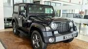 మార్కెట్లోకి రానున్న మహీంద్రా థార్ కొత్త 4x4 ఎంట్రీ-లెవల్ వేరియంట్‌