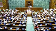 Parliament: జూలై 20 నుంచి పార్లమెంటు వర్షాకాల సమావేశాలు