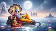 Toli Ekadasi 2025: నేడు పవిత్ర తొలి ఏకాదశి.. పూజా ముహూర్తం, విధానం తెలుసుకోండి!