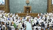 Womens Reservation Bill : మహిళా రిజర్వేషన్ బిల్లు అమలుకు బ్రేక్.. వీగిపోయిన బిల్లు