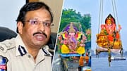 Ganesh Immersion: 25న గణేశ్‌ నిమజ్జనం వేళ హైదరాబాద్‌లో ట్రాఫిక్‌ ఆంక్షలు.. సీపీ సజ్జనార్‌ కీలక ప్రకటన