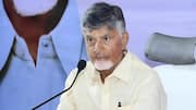 CM Chandrababu: ఎల్‌నినో ఎఫెక్ట్‌.. నిత్యావసరాల ధరల కట్టడికి ఏపీ సర్కార్‌ యాక్షన్‌ ప్లాన్‌!