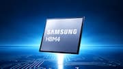 Samsung: AI చిప్‌లకు పెరుగుతున్న డిమాండ్‌.. HBM4 ఉత్పత్తిని రెట్టింపు చేయనున్న శాంసంగ్