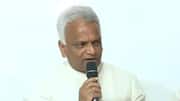 Malladi Krishna Rao: యానాం అసెంబ్లీ ఎన్నికల్లో మల్లాడి ఘన విజయం