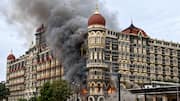 Pakistan: పాక్‌ రెడ్‌ బుక్‌లో 26/11 నిందితుల ఫొటోలు,వివరాలు మాయం..  
